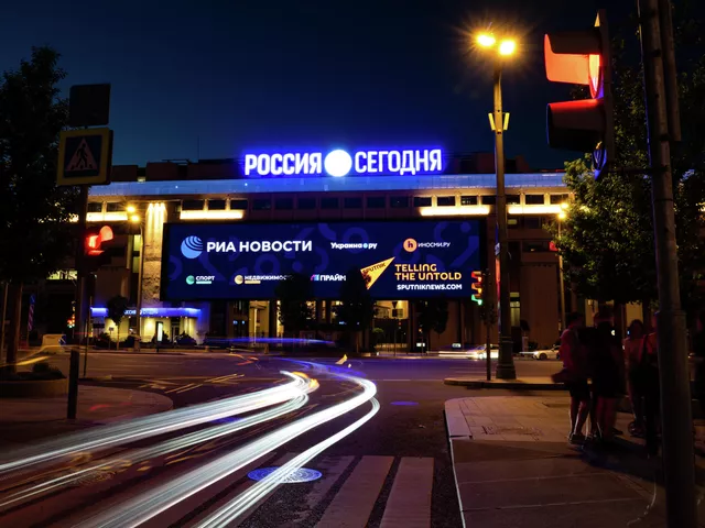 Зубовский 4 - «Россия сегодня», 640, 24.11.2021