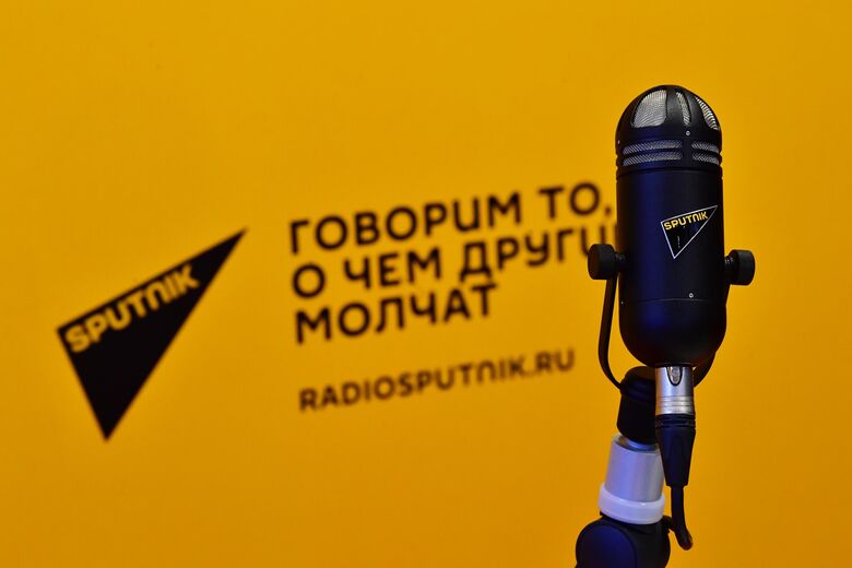 Студия радио Sputnik - «Россия сегодня», 780, 03.03.2022