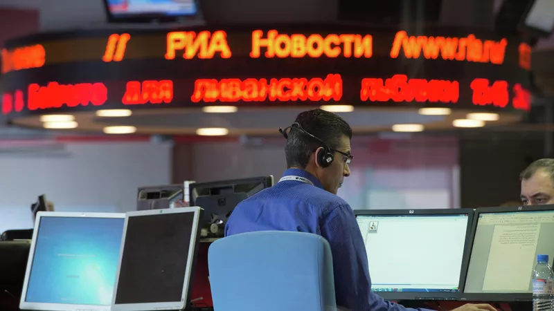 Офис Офис - «Россия сегодня», 800, 22.12.2021