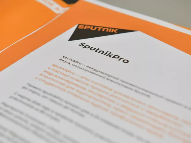Sputnik - «Россия сегодня», 640, 16.06.2022