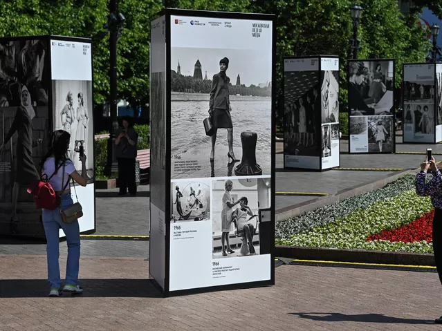 Евгений Одиноков/РИА Новости - «Россия сегодня», 640, 20.06.2022