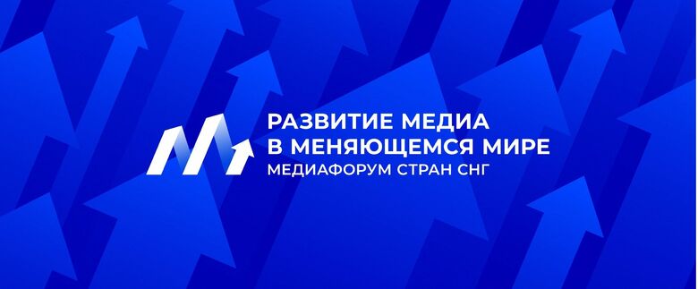 РИА Новости - «Россия сегодня», 780, 26.10.2022