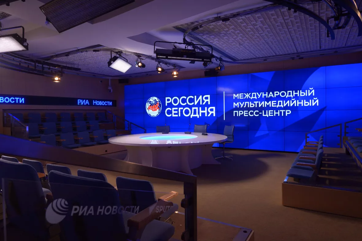 Президентский зал Президентский зал - «Россия сегодня», 1180, 01.06.2023