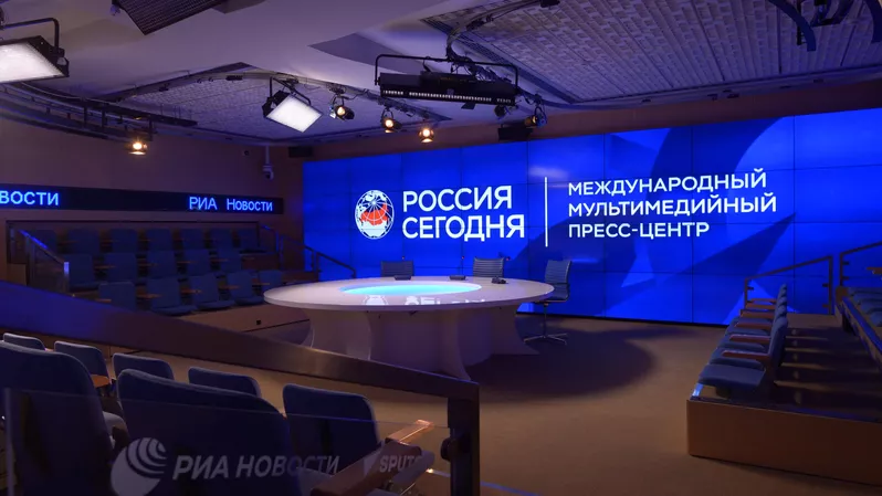 Президентский зал - «Россия сегодня», 800, 23.11.2022