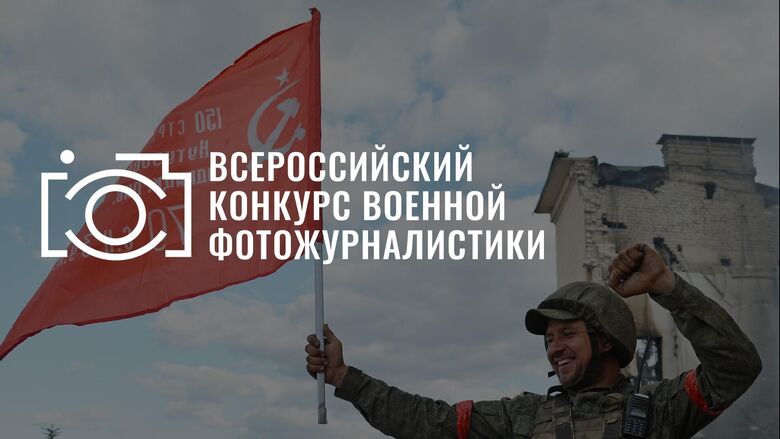 РИА Новости - «Россия сегодня», 780, 20.04.2023