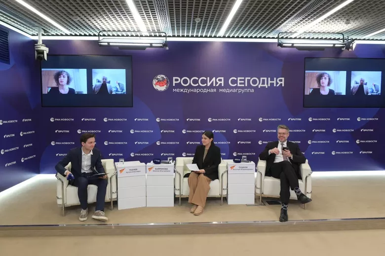 "Россия сегодня" провела дискуссию по вопросам отношений России и Ближнего Востока "Россия сегодня" провела дискуссию по вопросам отношений России и Ближнего Востока - «Россия сегодня», 780, 23.04.2024