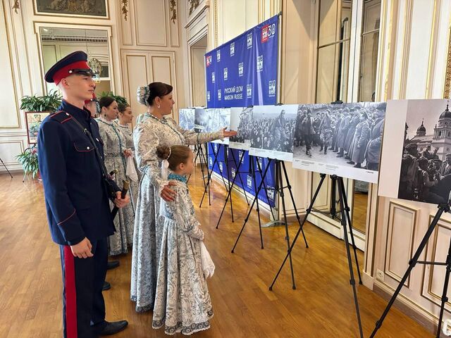 Открытие фотовыставки "Освобождение Европы" в Париже - «Россия сегодня», 640, 19.05.2025