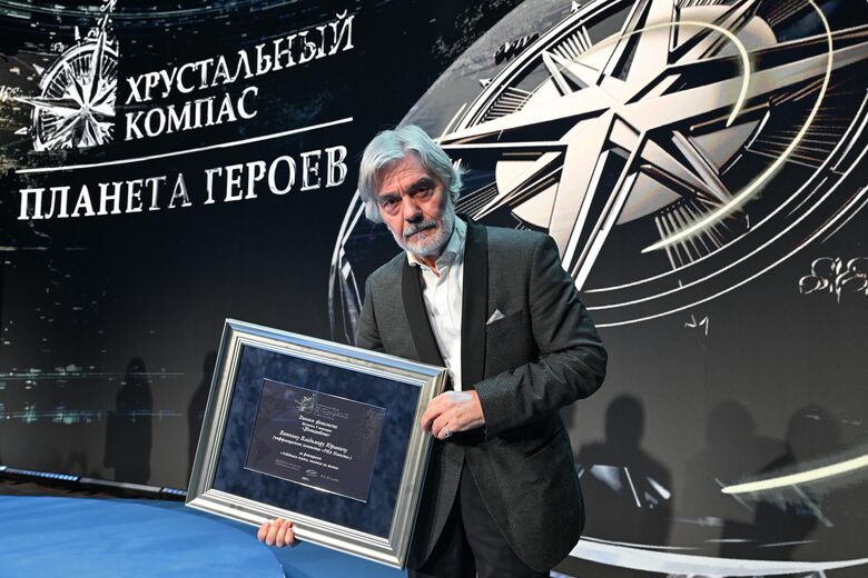 Владимир Вяткин стал финалистом премии Русского географического общества Владимир Вяткин стал финалистом премии Русского географического общества - «Россия сегодня», 780, 30.05.2025