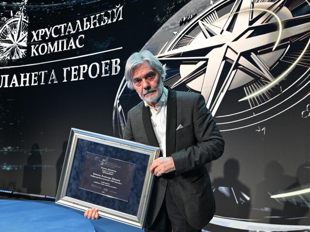 Владимир Вяткин стал финалистом премии Русского географического общества - «Россия сегодня», 640, 30.05.2025