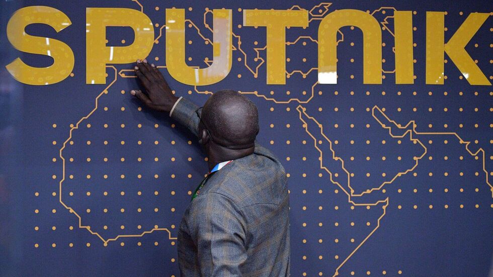 Реклама и спецпроекты - Реклама на Sputnik - «Россия сегодня», 980