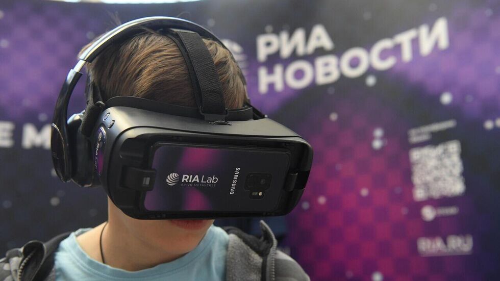 Реклама и спецпроекты - AR&VR - «Россия сегодня», 980