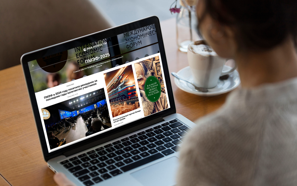 Реклама и спецпроекты - Баннерная реклама Реклама и спецпроекты - Баннерная реклама - «Россия сегодня», 980