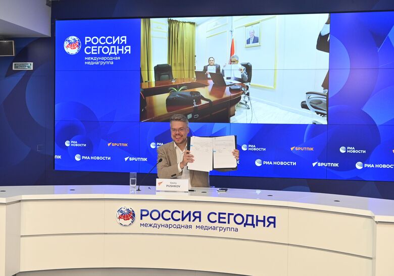 Россия и Йемен будут укреплять медийное партнерство - «Россия сегодня», 780, 20.08.2025