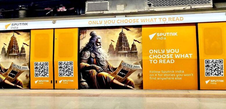Sputnik India запустил фирменный поезд в метро Дели Sputnik India запустил фирменный поезд в метро Дели - «Россия сегодня», 780, 22.09.2025