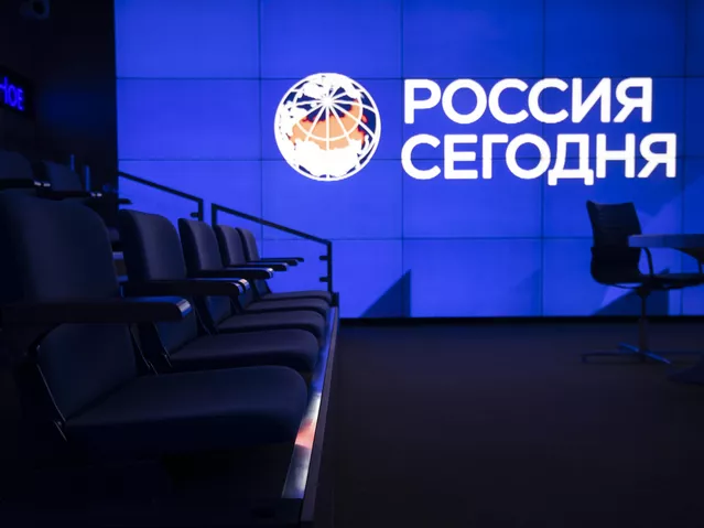 Логотип "Россия сегодня" - «Россия сегодня», 640, 23.09.2025
