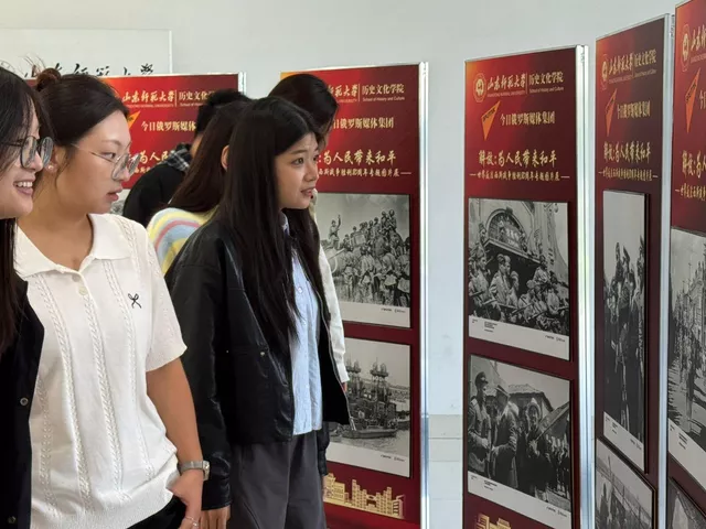 Фотовыставка архивов Совинформбюро открылась в Цзинане - «Россия сегодня», 640, 29.09.2025