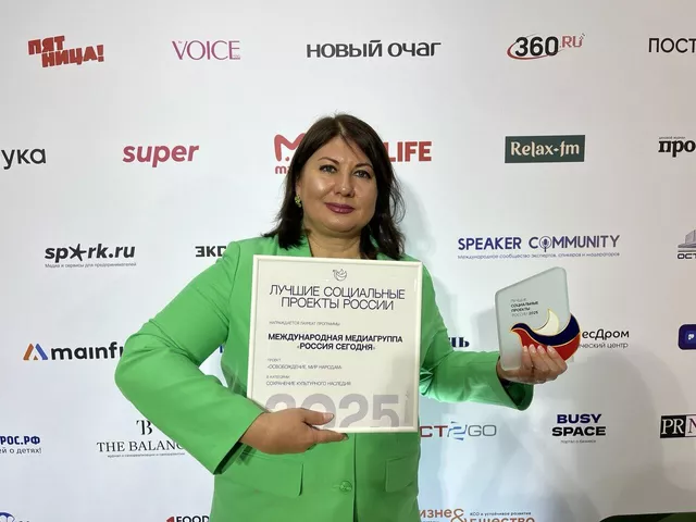 Начальник Управления проектов в области образования и социальной сфере медиагруппы "Россия сегодня" Наталья Тюрина - «Россия сегодня», 640, 30.09.2025