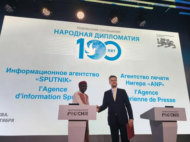 Церемония подписания соглашения о сотрудничестве медиагруппы "Россия Сегодня" с агентством печати Нигера ANP - «Россия сегодня», 640, 27.10.2025