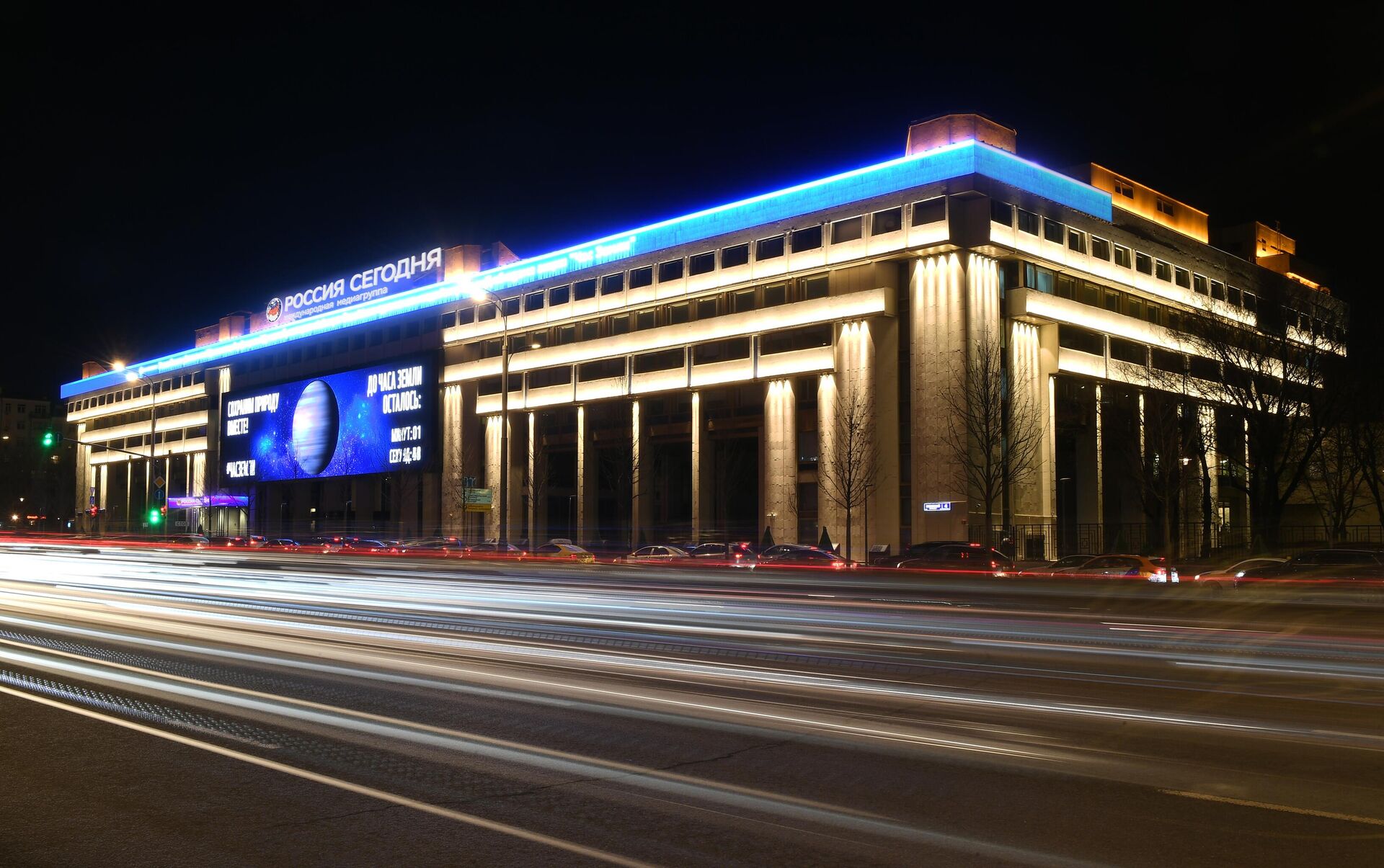 Россия сегодня - «Россия сегодня», 1920, 11.11.2025