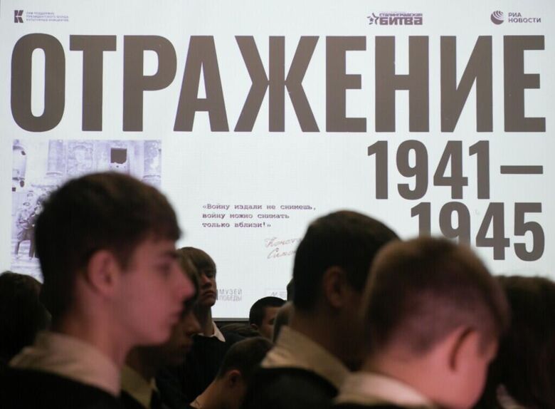 Открытие фотовыставки проекта "Отражение: 1941-1945" в Военно-историческом музее Великой Отечественной войны в Донецке - «Россия сегодня», 780, 21.11.2025