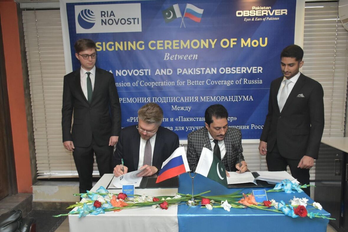 РИА Новости и Pakistan Observer заключили соглашение о сотрудничестве - «Россия сегодня», 1180, 28.11.2025