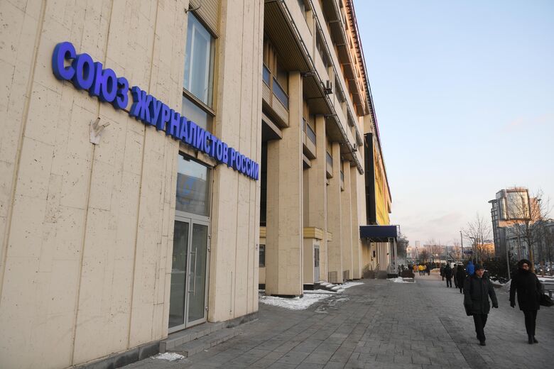 СЖР проект Радио Sputnik ON Медиа - «Россия сегодня», 780, 01.12.2025