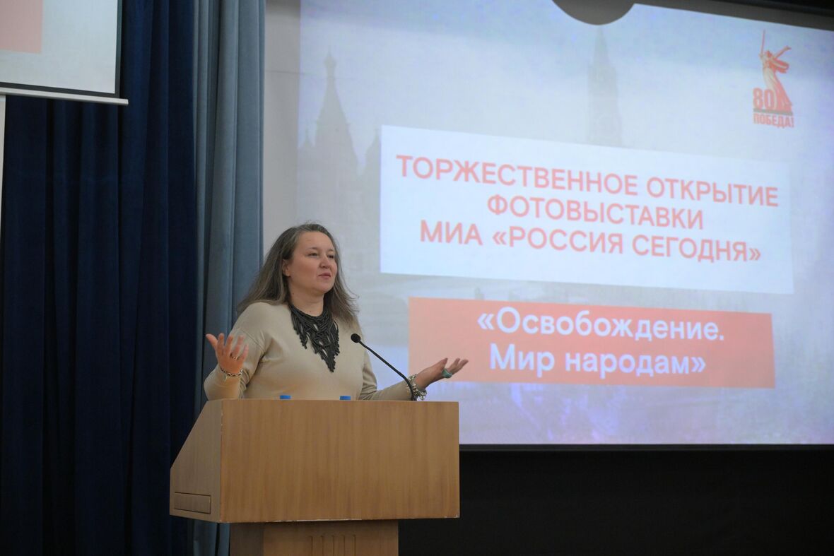 В Москве открылась выставка о разгроме милитаристской Японии - «Россия сегодня», 1180, 05.12.2025