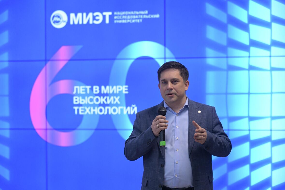 Проректор по учебной работе МИЭТ, кандидат технических наук Александр Балашов - «Россия сегодня», 1180, 08.12.2025