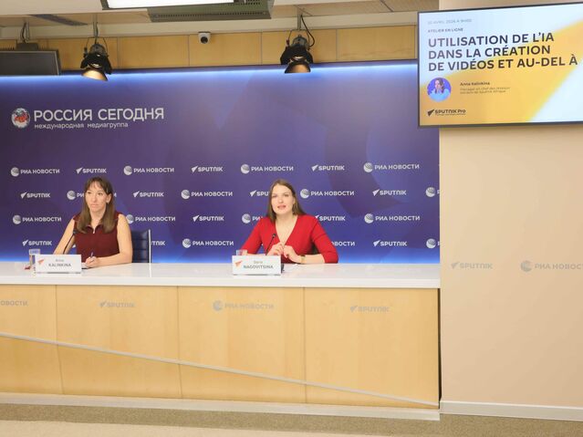 Модуль SputnikPro для студентов и преподавателей Высшей частной школы журналистики и коммуникаций (ESJ/C) Республики Нигер.  - «Россия сегодня», 640, 13.04.2026