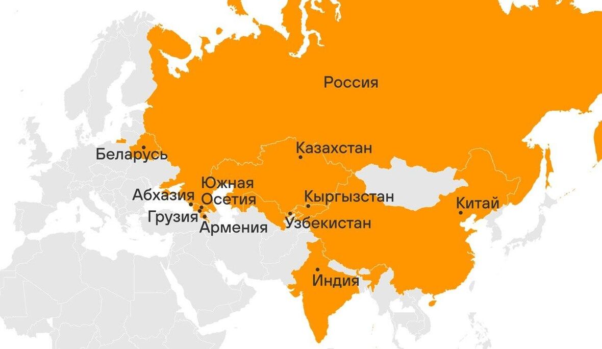 Sputnik - «Россия сегодня», 1180, 31.03.2026