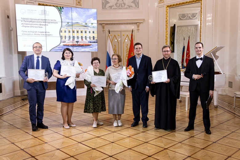 Сотрудники "Россия сегодня" отмечены благодарностью АНО "Герои Отечества" Сотрудники "Россия сегодня" отмечены благодарностью АНО "Герои Отечества" - «Россия сегодня», 780, 04.06.2026
