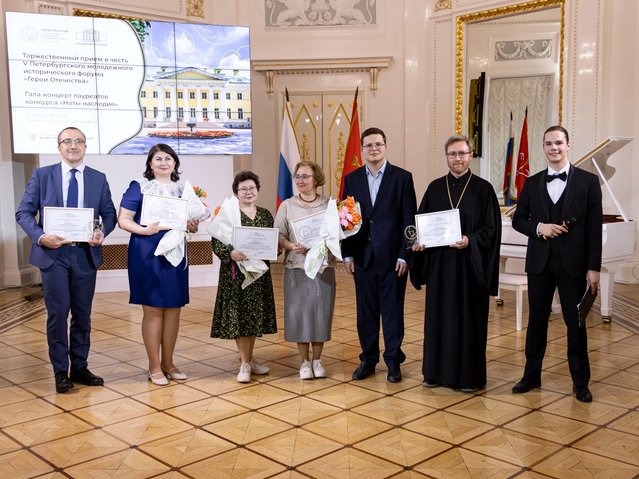 Сотрудники "Россия сегодня" отмечены благодарностью АНО "Герои Отечества" - «Россия сегодня», 640, 04.06.2026