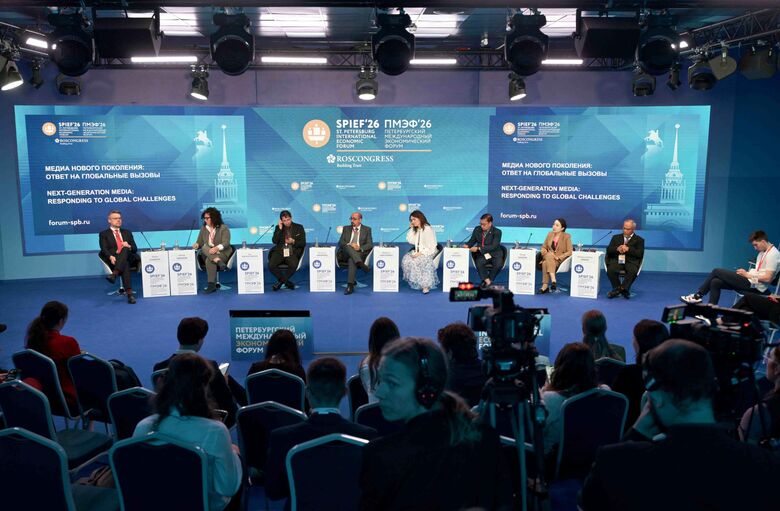 "Россия сегодня" провела международную сессию на ПМЭФ "Россия сегодня" провела международную сессию на ПМЭФ - «Россия сегодня», 780, 08.06.2026