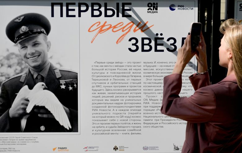 Фотовыставка "Первые среди звёзд" в Москве Фотовыставка "Первые среди звёзд" в Москве - «Россия сегодня», 780, 01.09.2026
