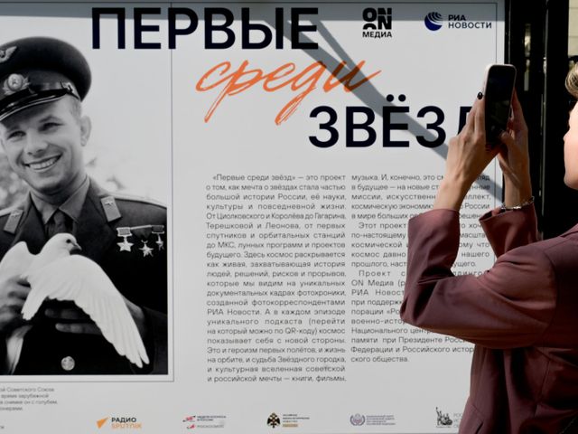 Фотовыставка "Первые среди звёзд" в Москве - «Россия сегодня», 640, 01.09.2026