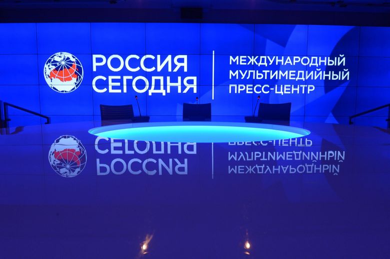 Логотип медиагруппы "Россия сегодня" Логотип медиагруппы "Россия сегодня" - «Россия сегодня», 780, 17.09.2026