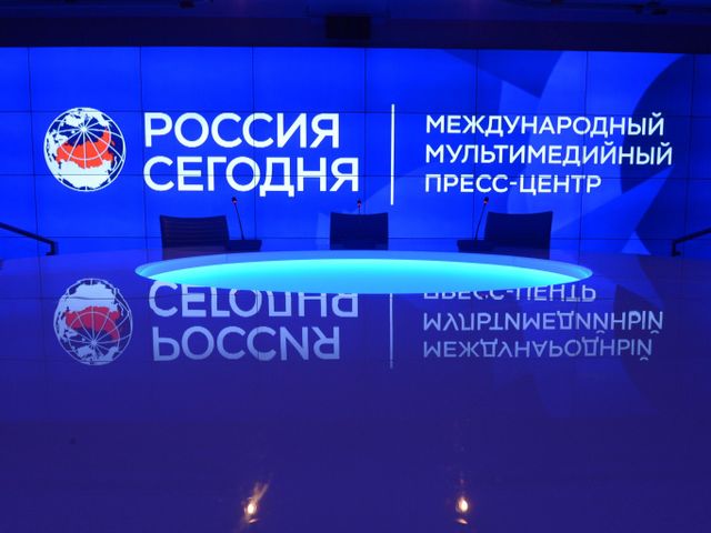 Логотип медиагруппы "Россия сегодня" - «Россия сегодня», 640, 17.09.2026