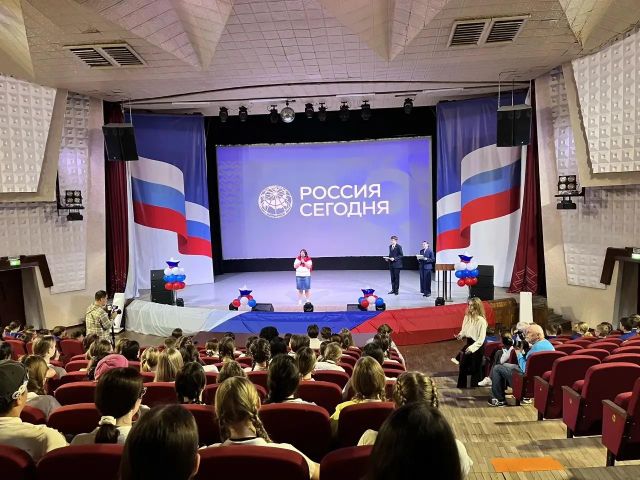 Форум юных журналистов открылся во Всероссийском детском центре "Орленок" - «Россия сегодня», 640, 09.10.2026